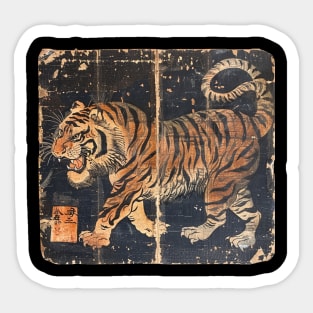 TIGER VINTAGE WOODBLOCK PRINT Sticker